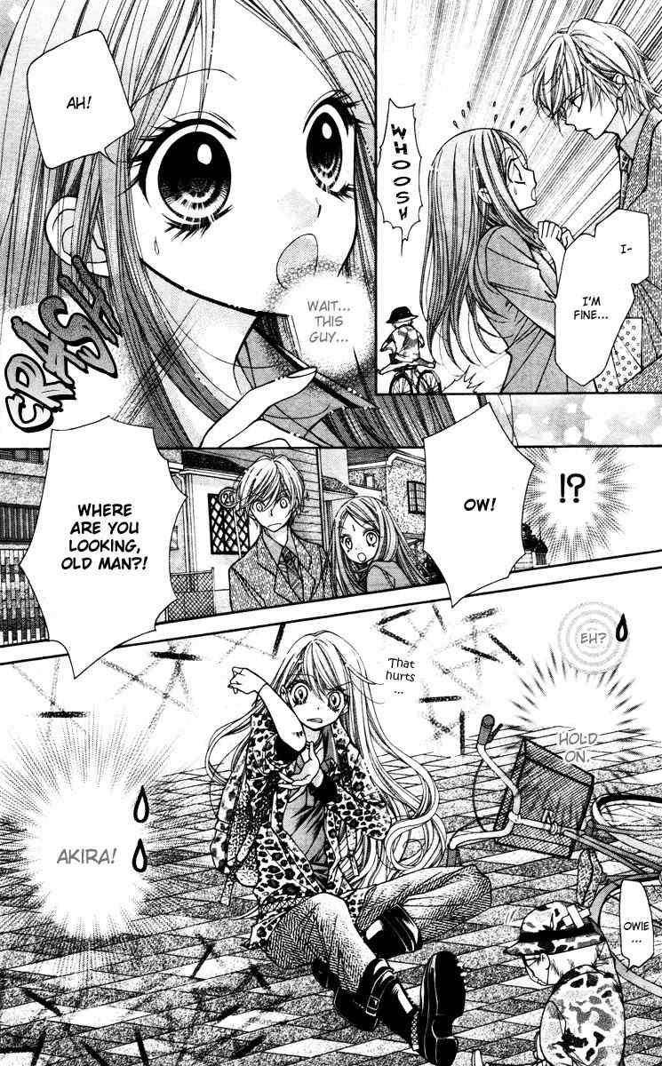 Shouri no Akuma Chapter 4 page 13 - Chapter 4