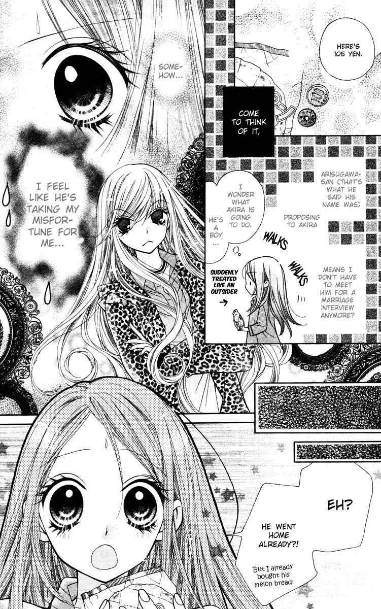 Shouri no Akuma Chapter 4 page 20 - Chapter 4