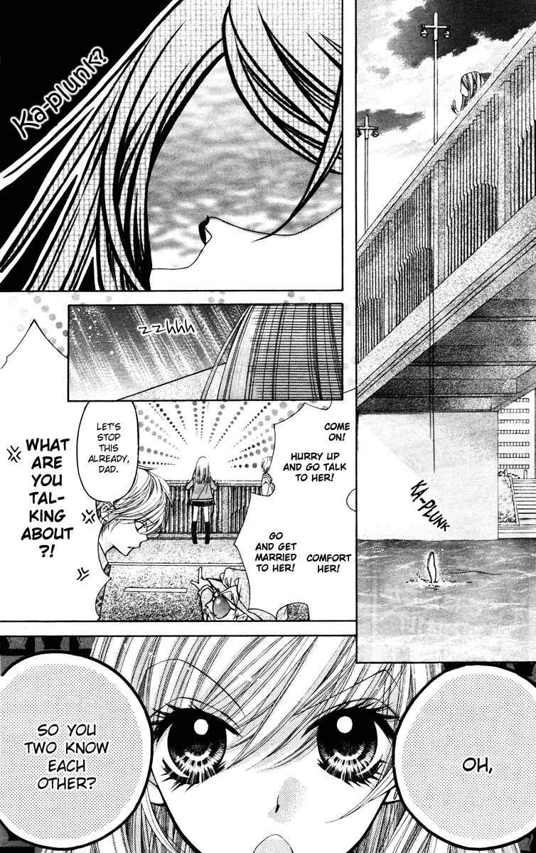 Shouri no Akuma Chapter 4 page 26 - Chapter 4
