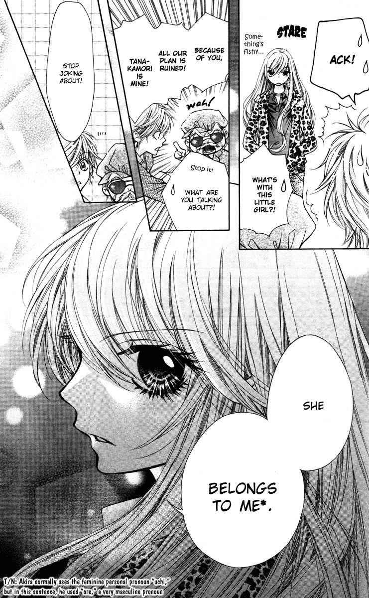 Shouri no Akuma Chapter 4 page 27 - Chapter 4