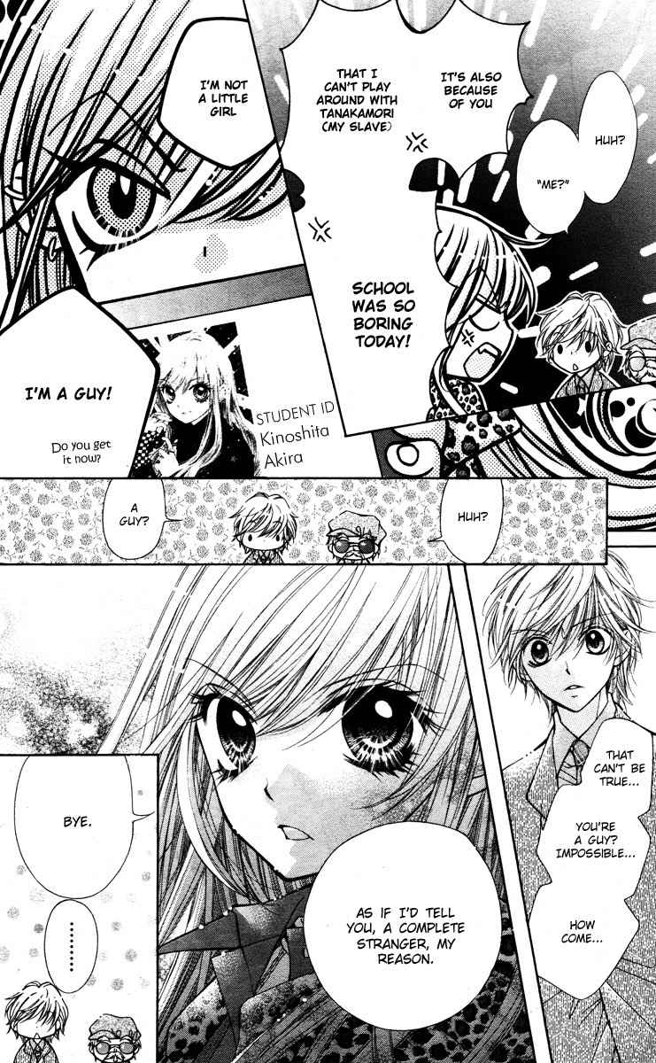 Shouri no Akuma Chapter 4 page 28 - Chapter 4