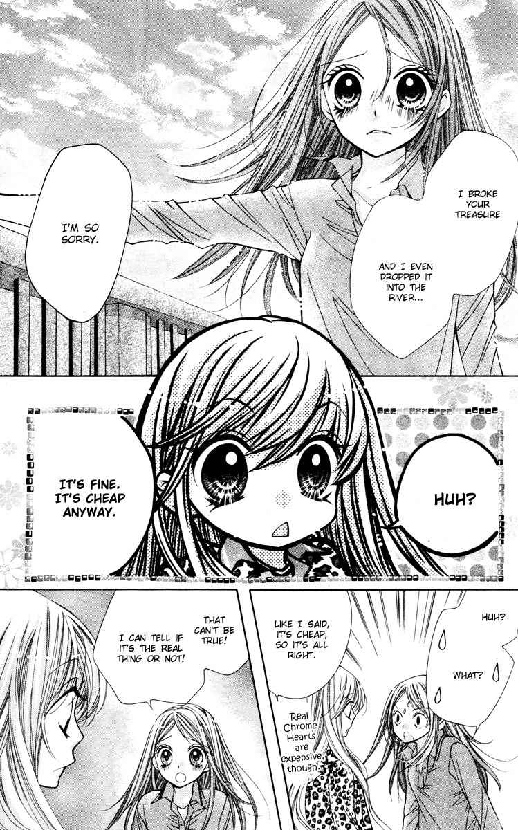 Shouri no Akuma Chapter 4 page 31 - Chapter 4