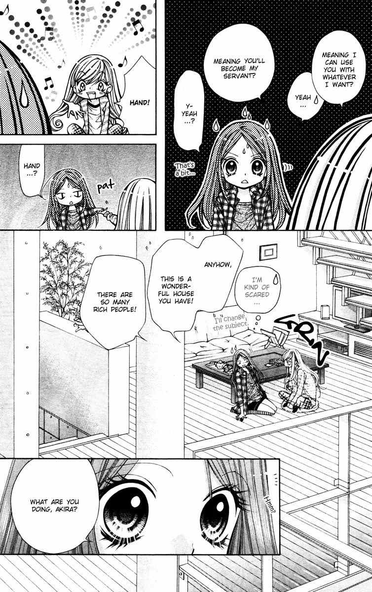 Shouri no Akuma Chapter 4 page 5 - Chapter 4