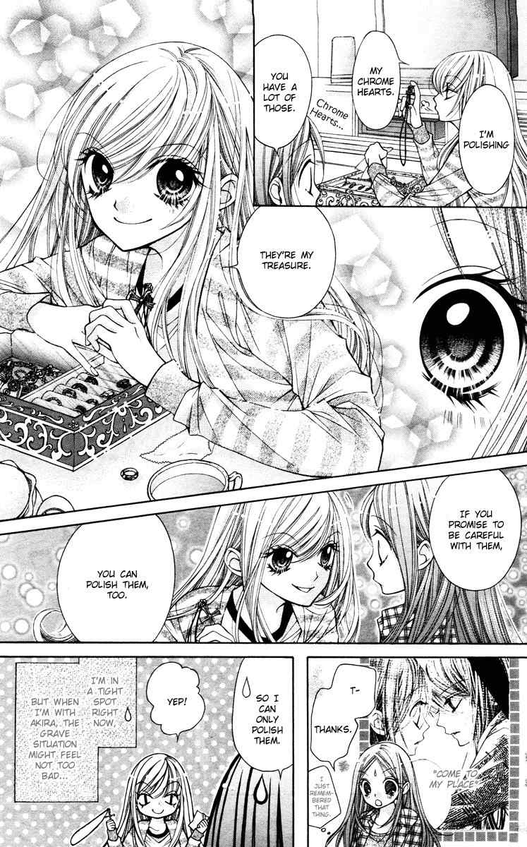 Shouri no Akuma Chapter 4 page 6 - Chapter 4