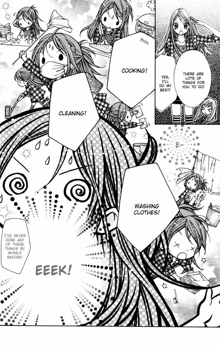 Shouri no Akuma Chapter 4 page 8 - Chapter 4