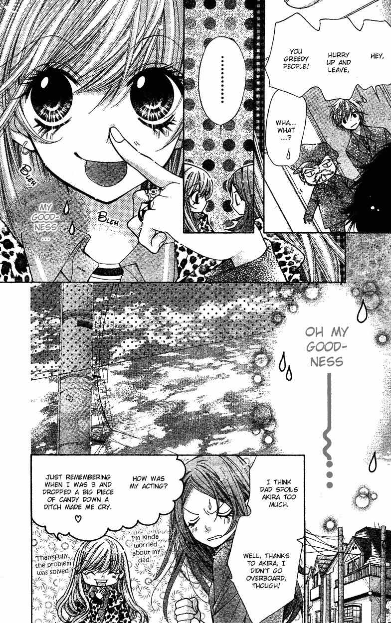 Shouri no Akuma Chapter 5 page 18 - Chapter 5
