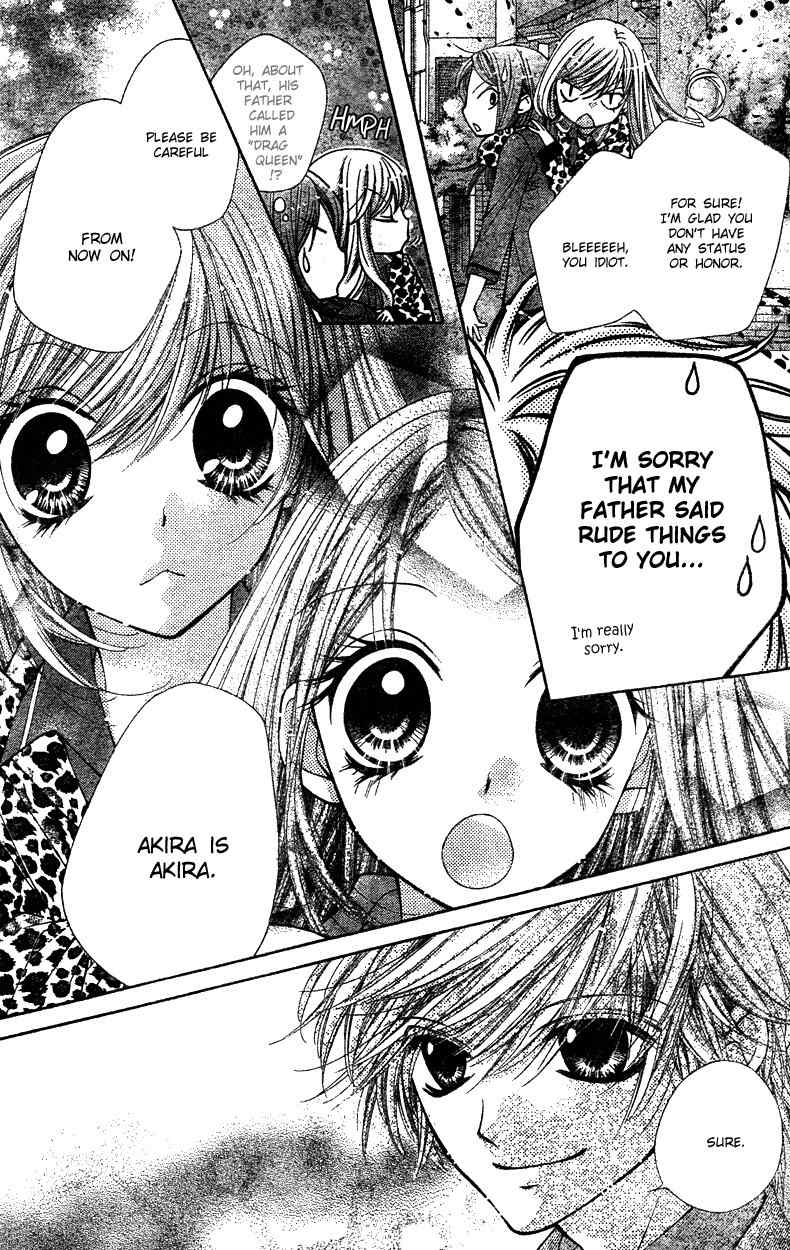 Shouri no Akuma Chapter 5 page 21 - Chapter 5
