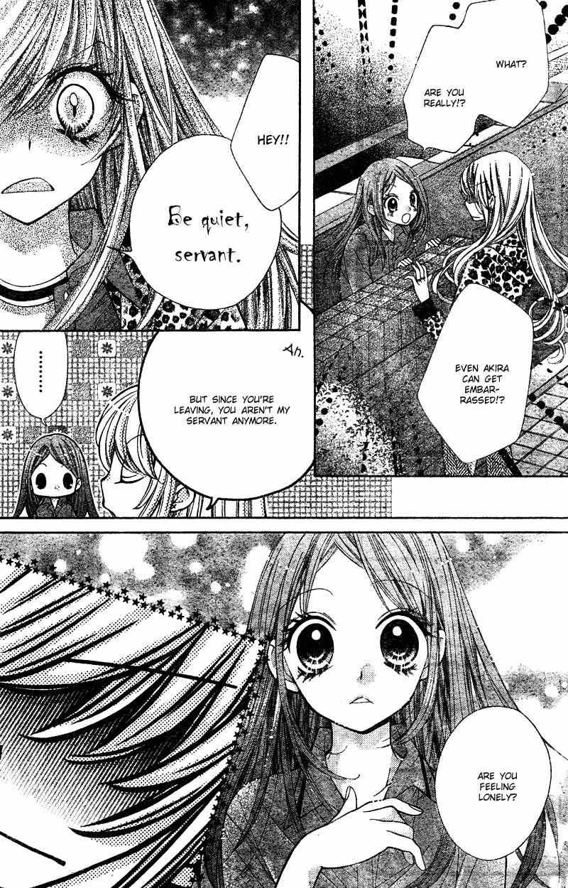 Shouri no Akuma Chapter 5 page 29 - Chapter 5