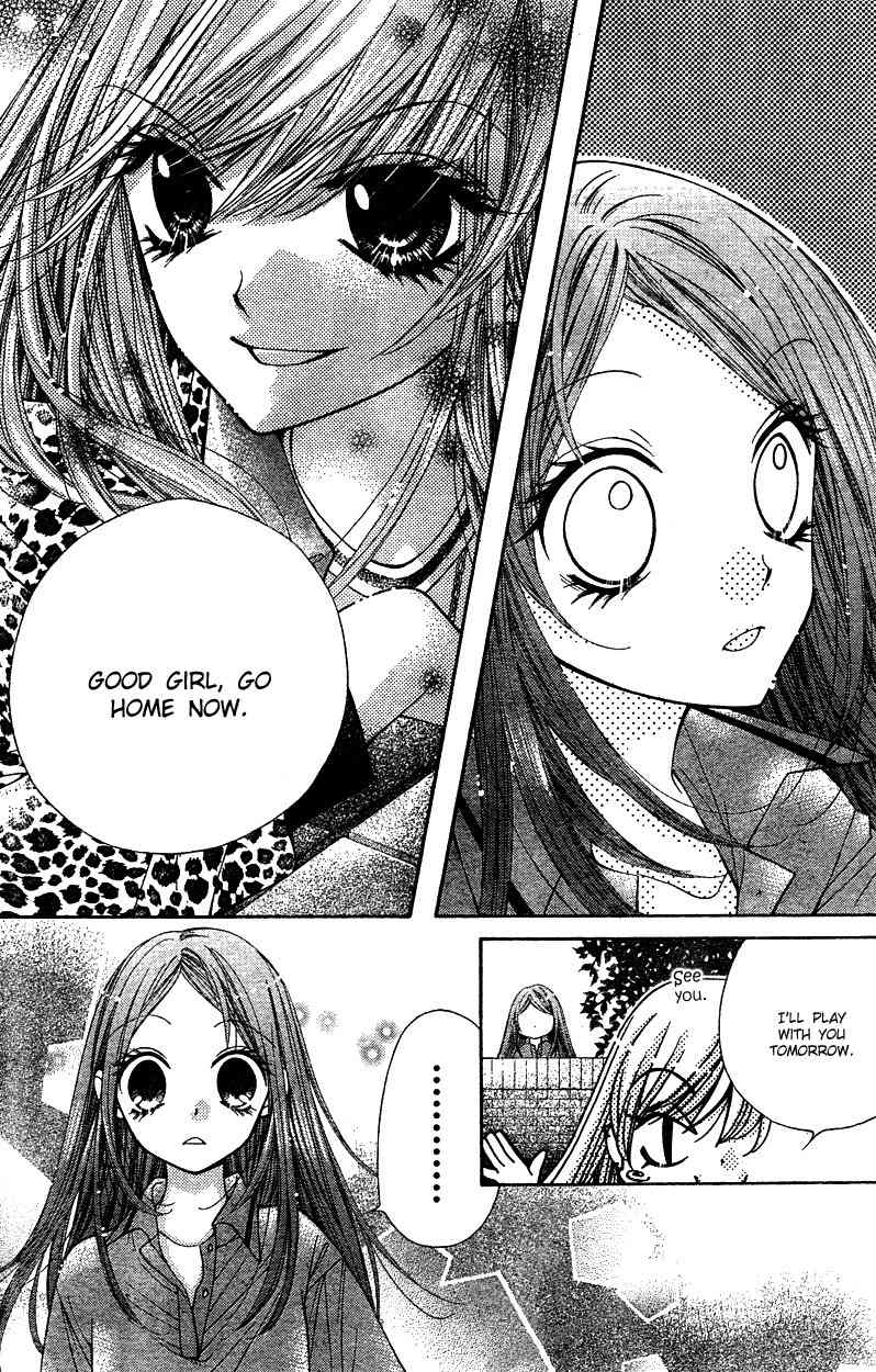 Shouri no Akuma Chapter 5 page 32 - Chapter 5