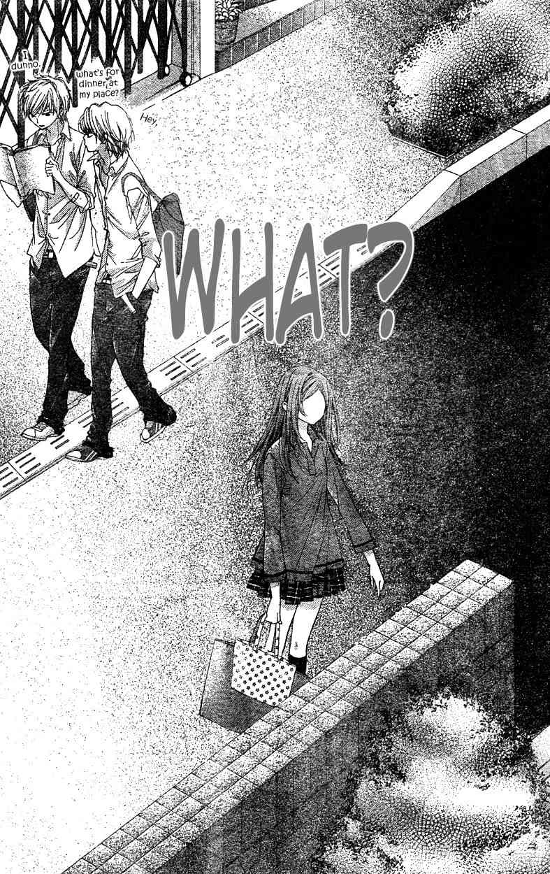 Shouri no Akuma Chapter 5 page 33 - Chapter 5