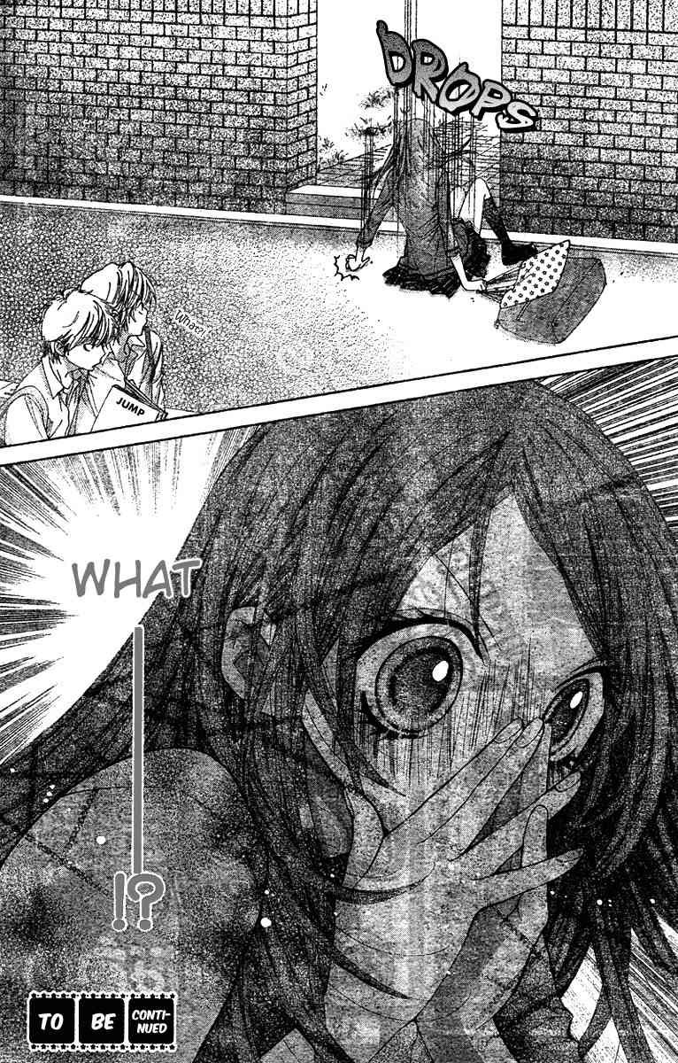 Shouri no Akuma Chapter 5 page 34 - Chapter 5