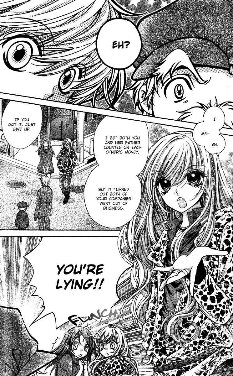 Shouri no Akuma Chapter 5 page 5 - Chapter 5