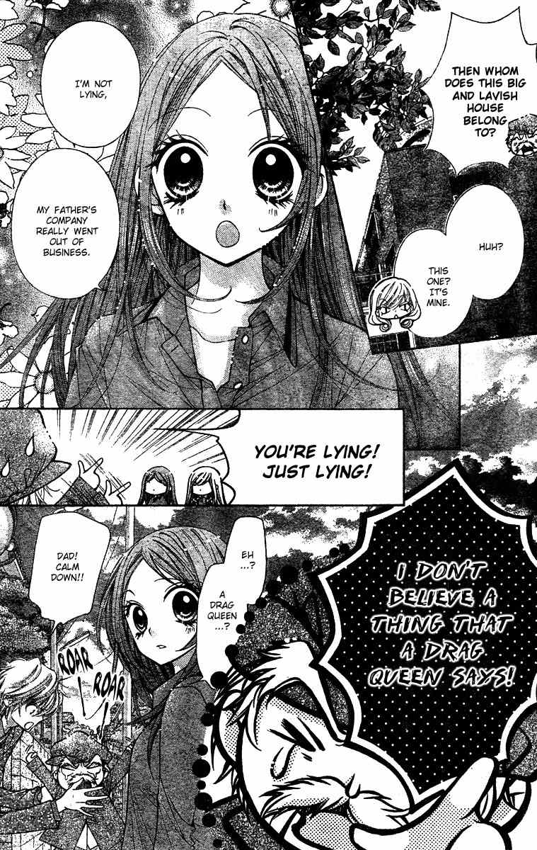 Shouri no Akuma Chapter 5 page 6 - Chapter 5