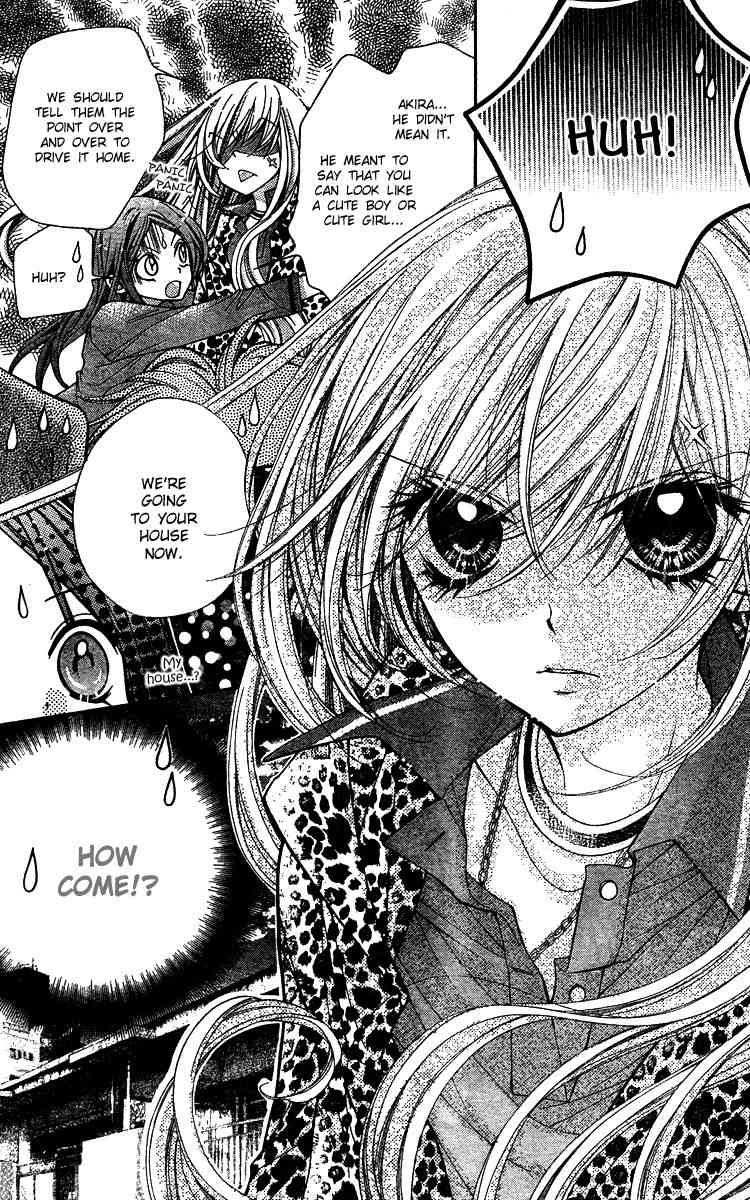 Shouri no Akuma Chapter 5 page 7 - Chapter 5