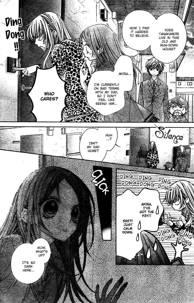 Shouri no Akuma Chapter 5 page 8 - Chapter 5