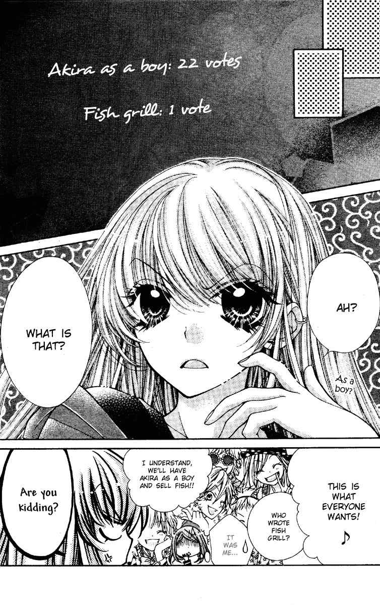 Shouri no Akuma Chapter 6 page 11 - Chapter 6
