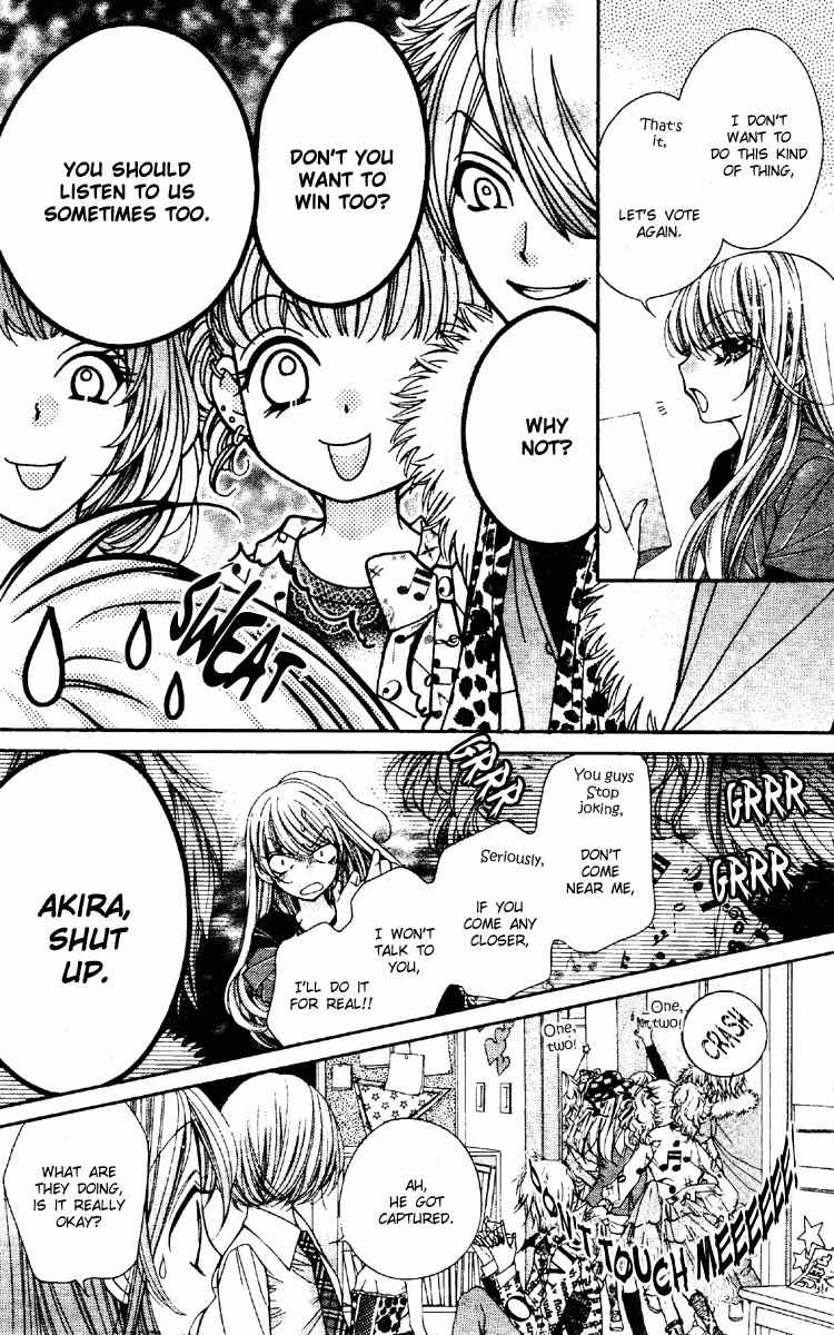 Shouri no Akuma Chapter 6 page 12 - Chapter 6