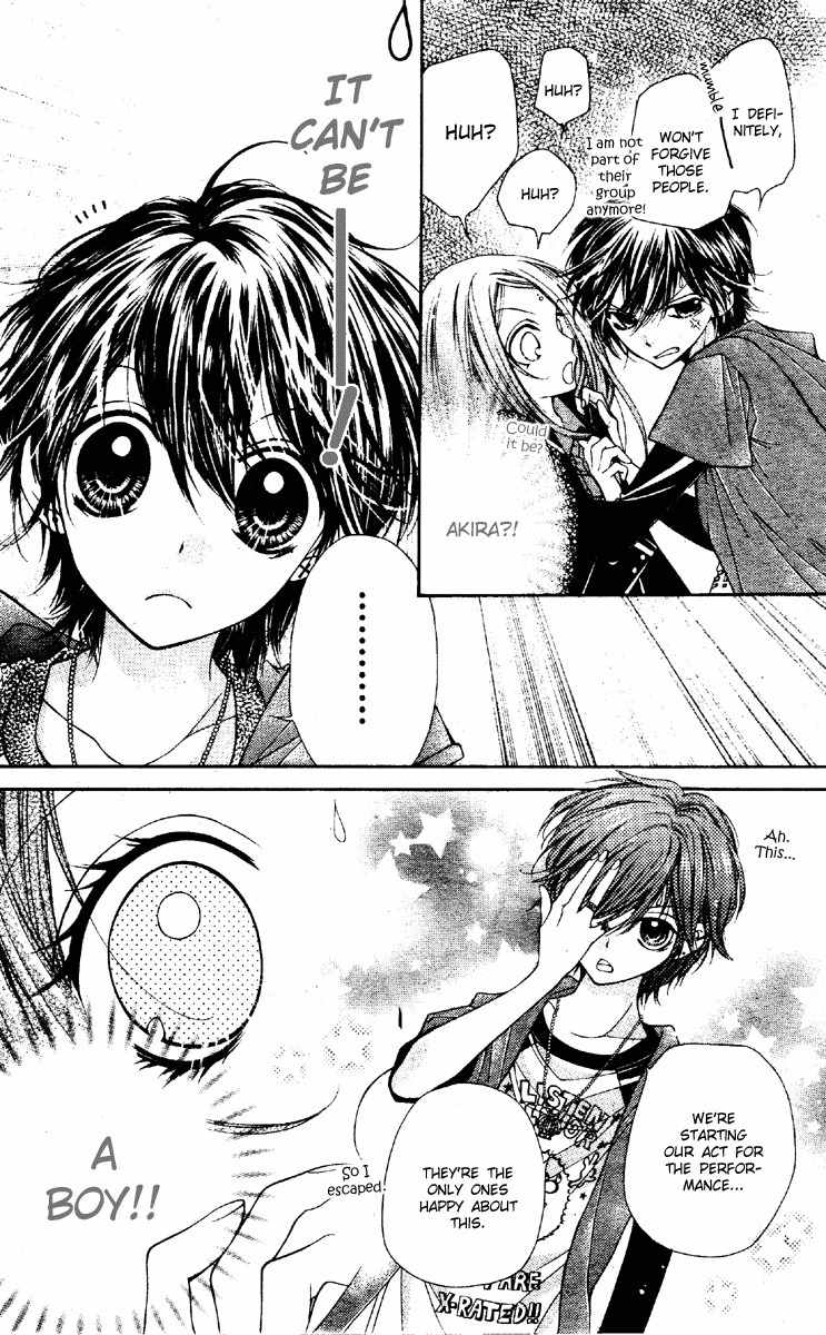 Shouri no Akuma Chapter 6 page 24 - Chapter 6