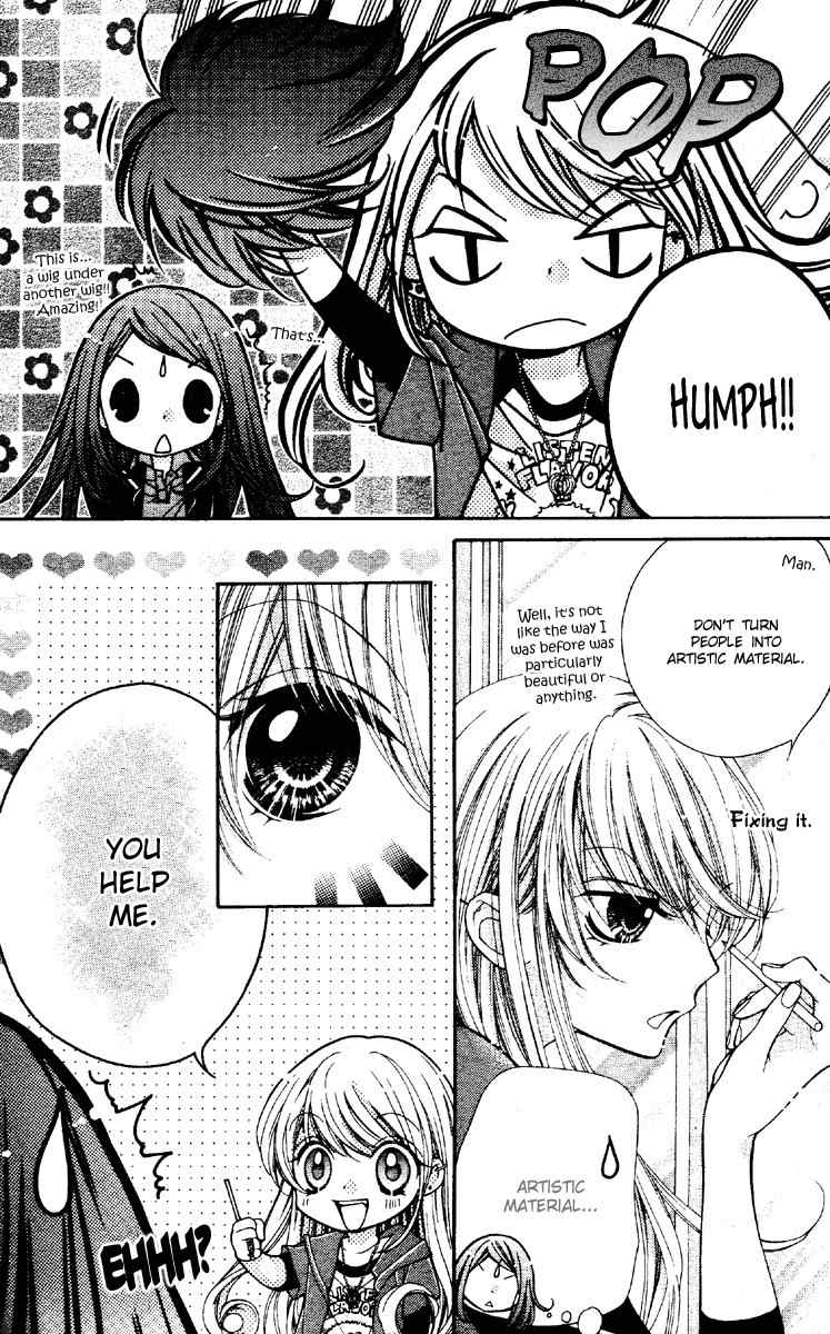 Shouri no Akuma Chapter 6 page 25 - Chapter 6