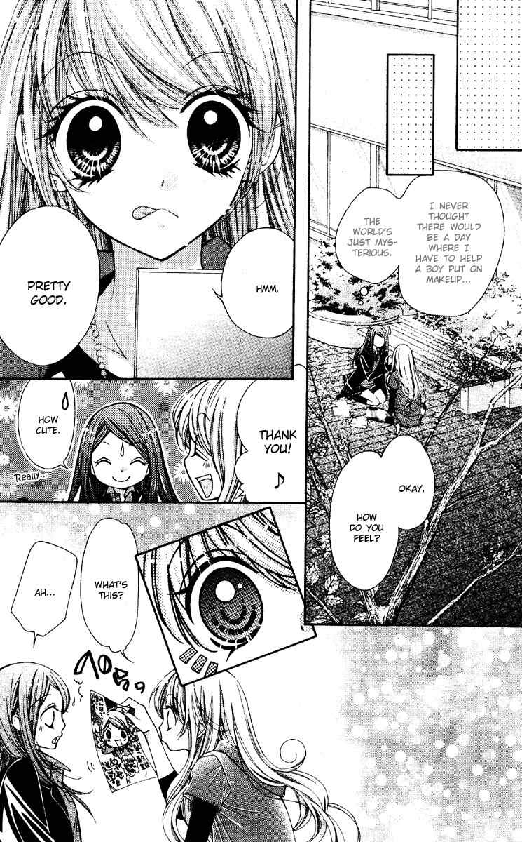 Shouri no Akuma Chapter 6 page 26 - Chapter 6