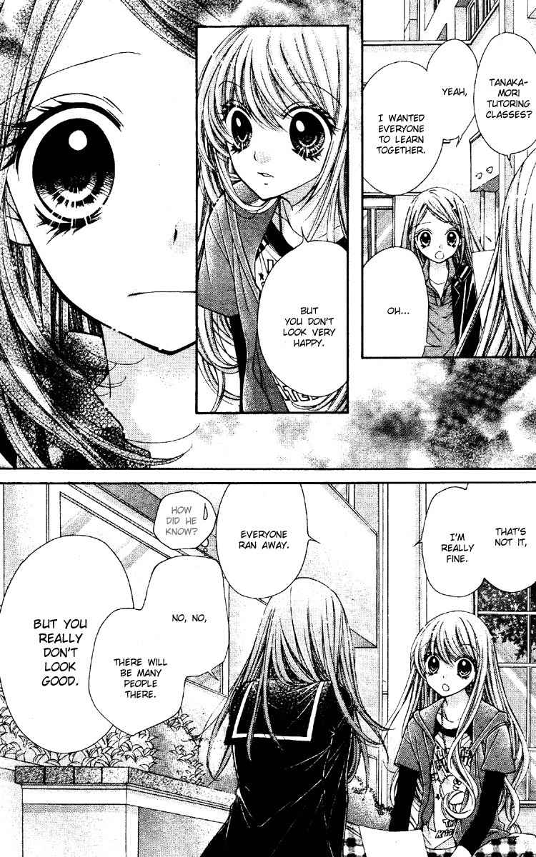 Shouri no Akuma Chapter 6 page 27 - Chapter 6