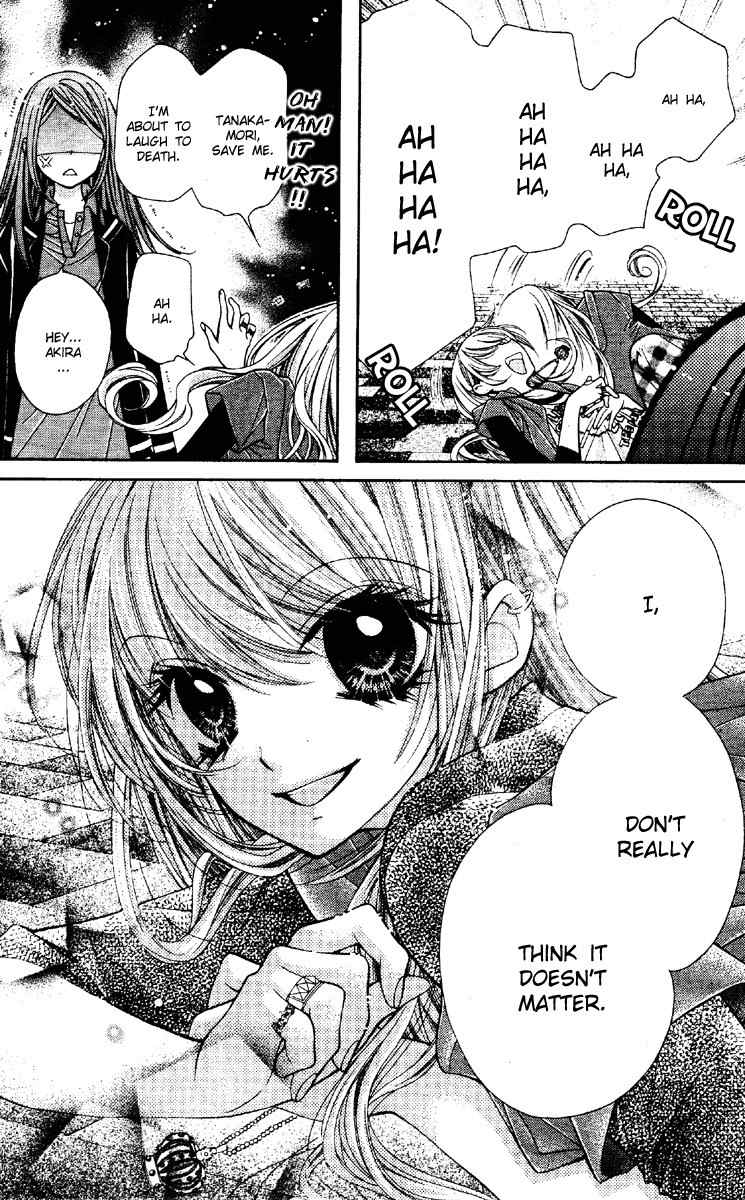 Shouri no Akuma Chapter 6 page 30 - Chapter 6