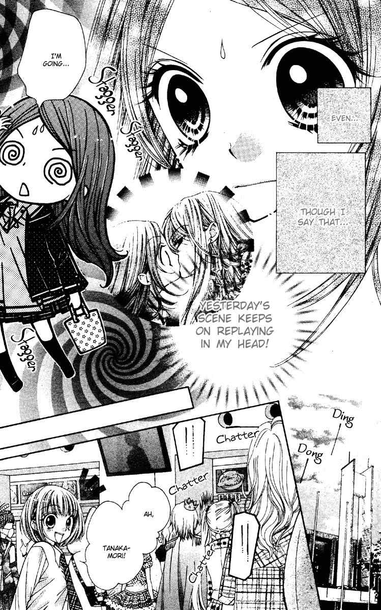 Shouri no Akuma Chapter 6 page 6 - Chapter 6
