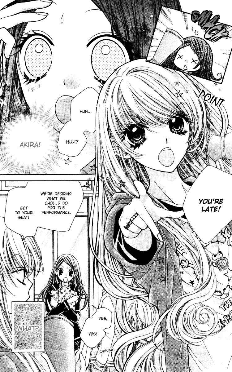 Shouri no Akuma Chapter 6 page 9 - Chapter 6