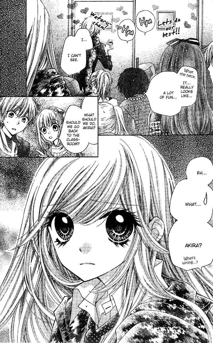 Shouri no Akuma Chapter 7 page 16 - Chapter 7