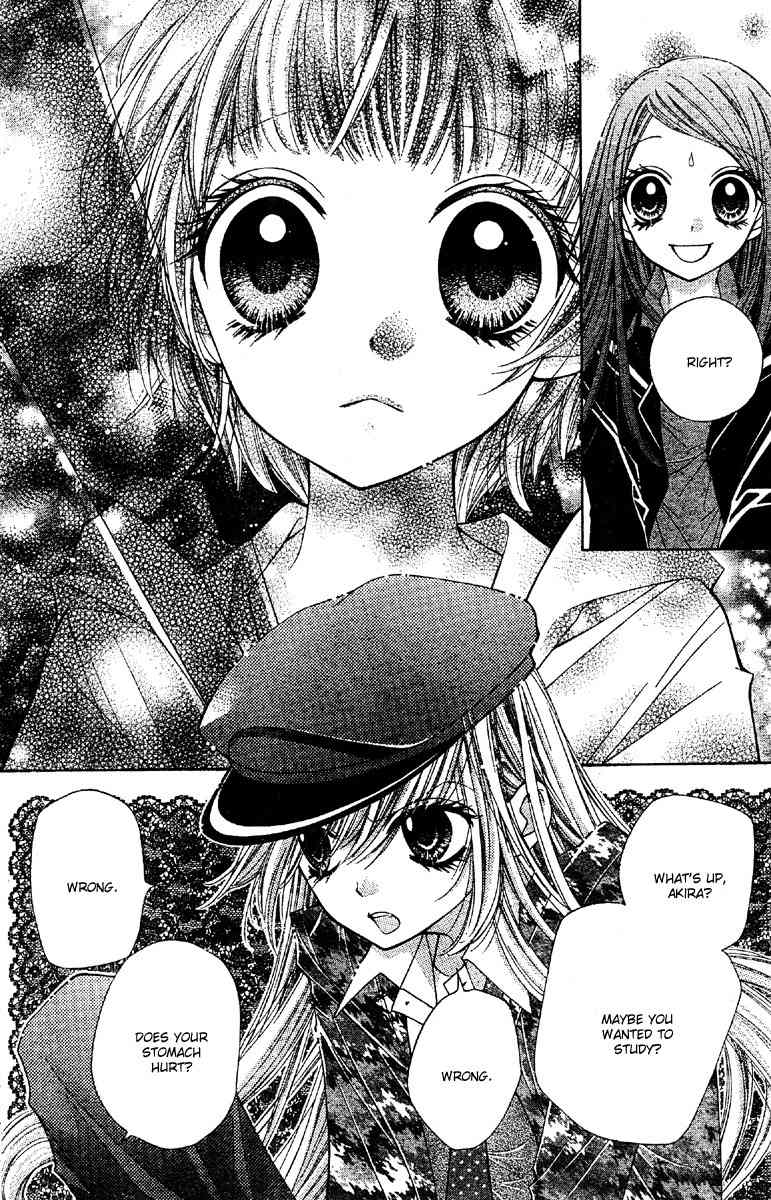 Shouri no Akuma Chapter 7 page 21 - Chapter 7