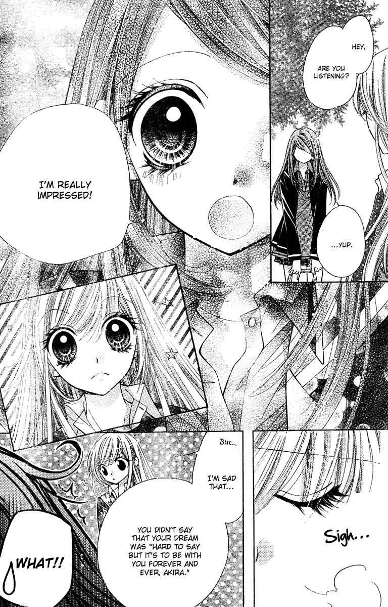 Shouri no Akuma Chapter 7 page 31 - Chapter 7