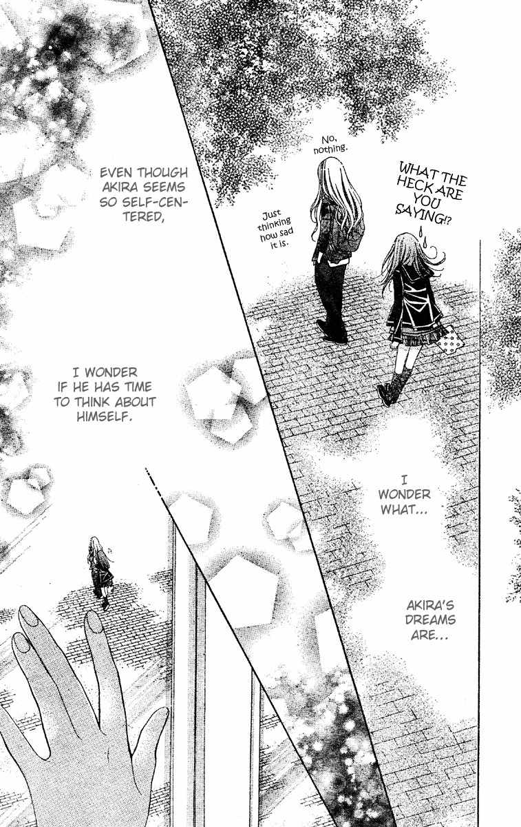 Shouri no Akuma Chapter 7 page 32 - Chapter 7