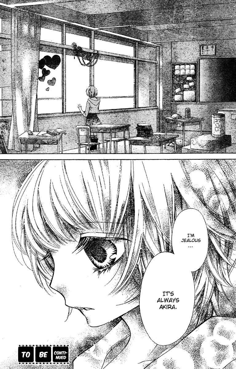 Shouri no Akuma Chapter 7 page 33 - Chapter 7