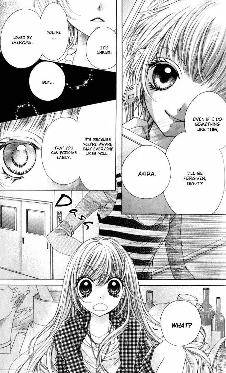 Shouri no Akuma Chapter 8 page 22 - Chapter 8