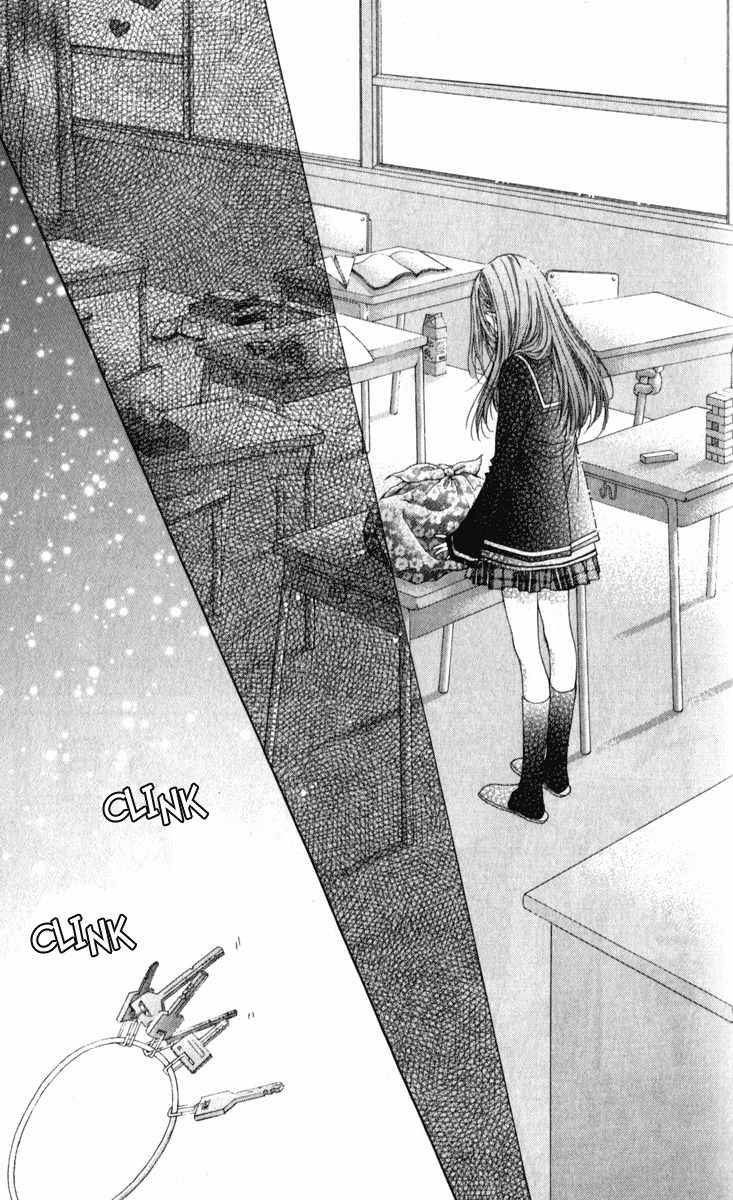 Shouri no Akuma Chapter 8 page 30 - Chapter 8