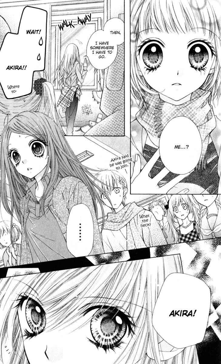 Shouri no Akuma Chapter 9 page 14 - Chapter 9