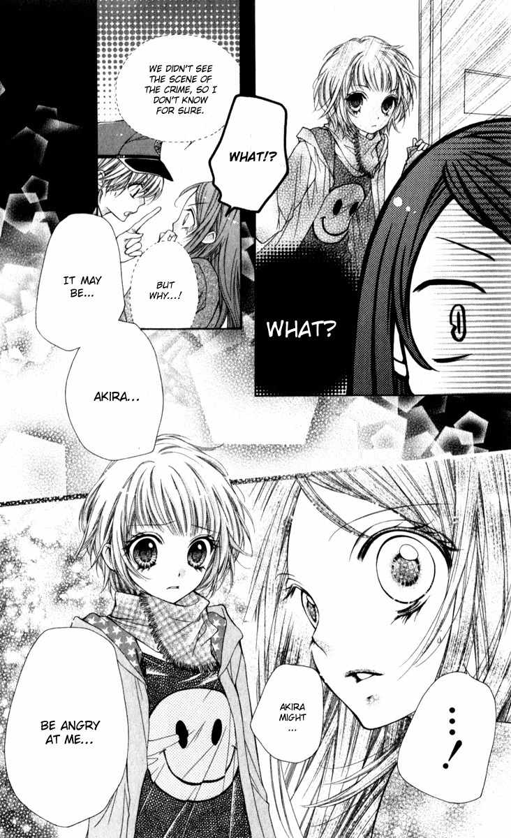 Shouri no Akuma Chapter 9 page 24 - Chapter 9