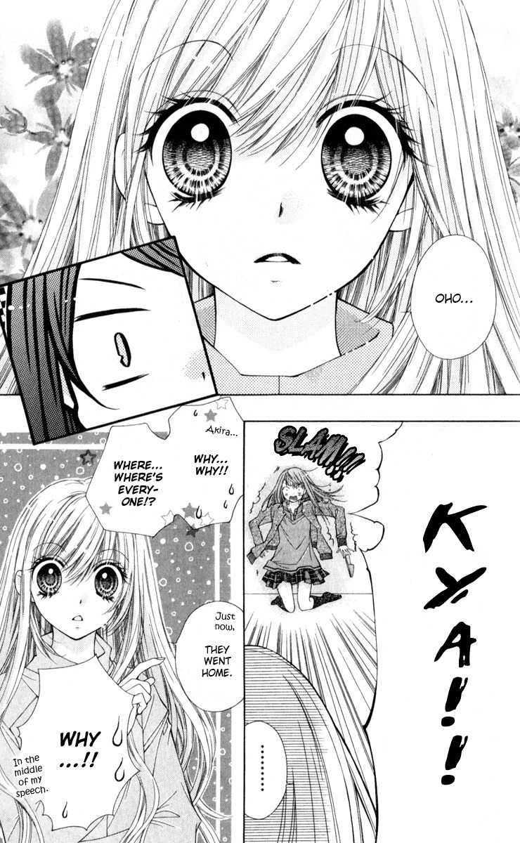 Shouri no Akuma Chapter 9 page 30 - Chapter 9