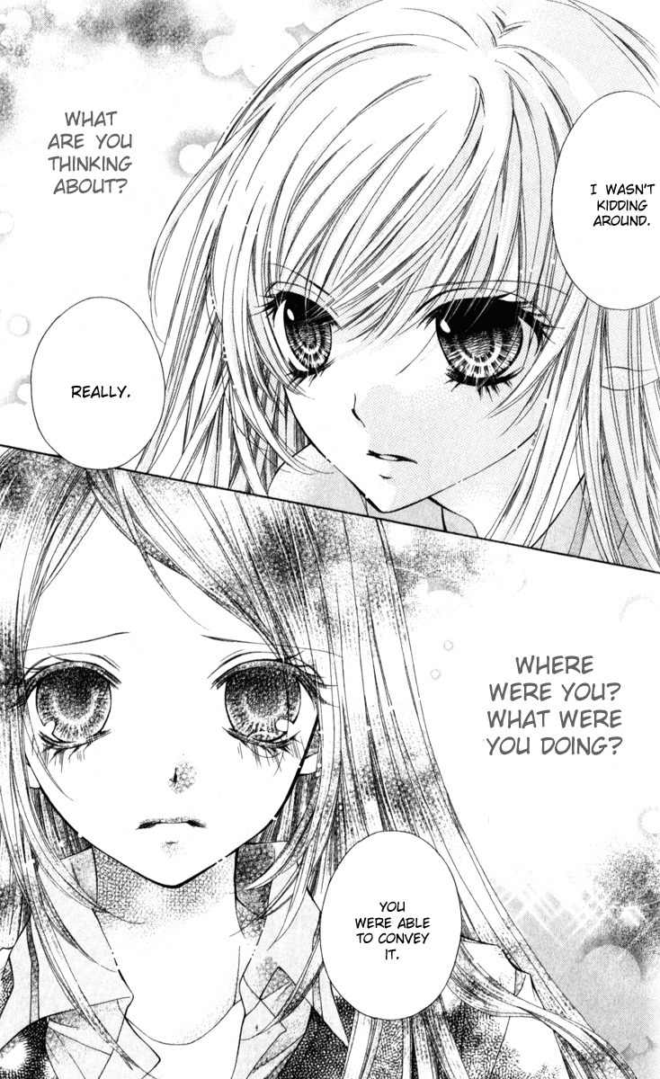 Shouri no Akuma Chapter 9 page 32 - Chapter 9