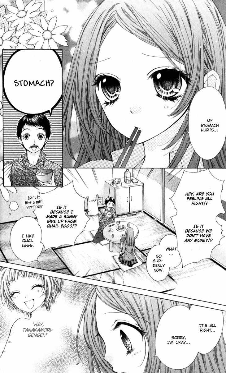 Shouri no Akuma Chapter 9 page 6 - Chapter 9