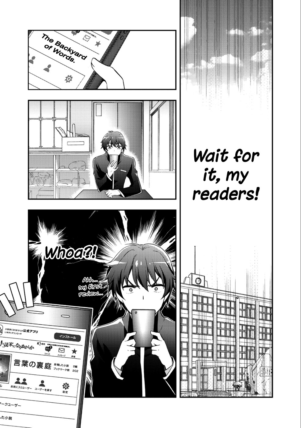 Shousetsu touko saito o riyou shite itara, kurasu no bishoujo ga dokushadatta Chapter 1 page 10 - Chapter 1
