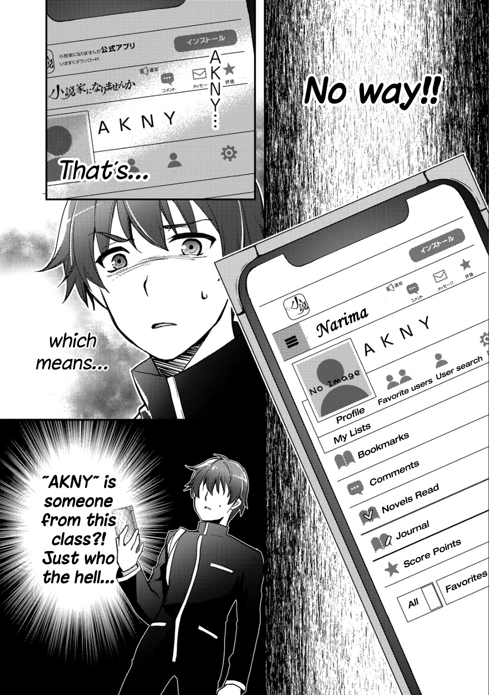 Shousetsu touko saito o riyou shite itara, kurasu no bishoujo ga dokushadatta Chapter 1 page 21 - Chapter 1