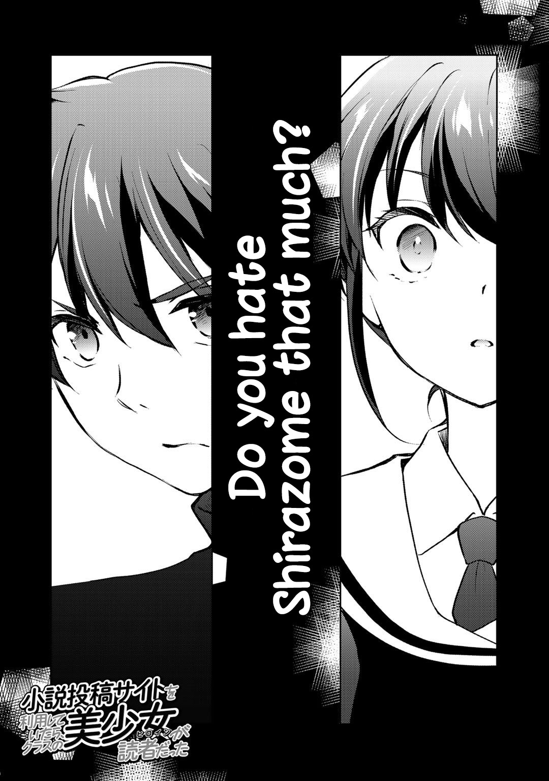Shousetsu touko saito o riyou shite itara, kurasu no bishoujo ga dokushadatta Chapter 10 page 2 - Chapter 10