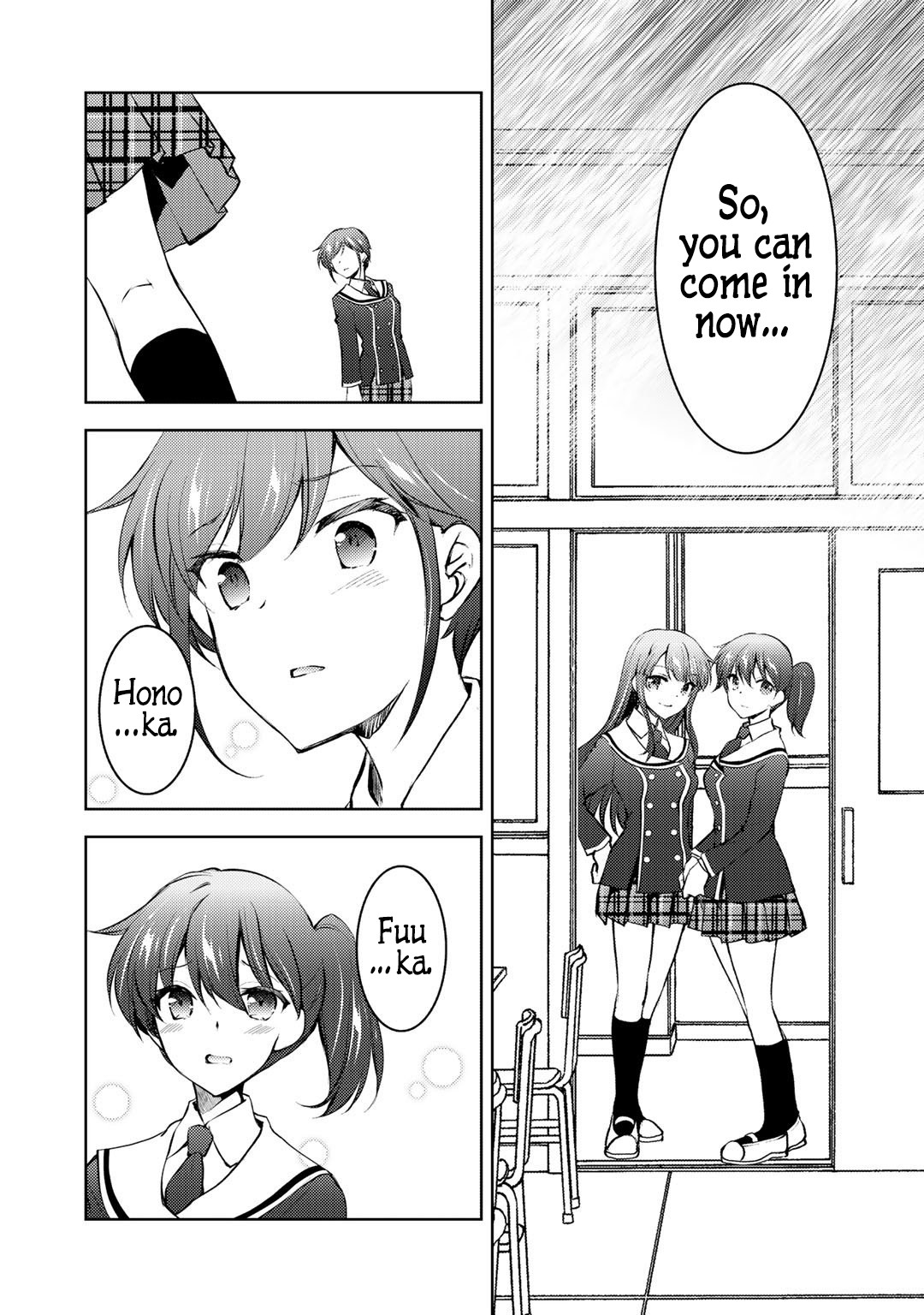 Shousetsu touko saito o riyou shite itara, kurasu no bishoujo ga dokushadatta Chapter 10 page 23 - Chapter 10