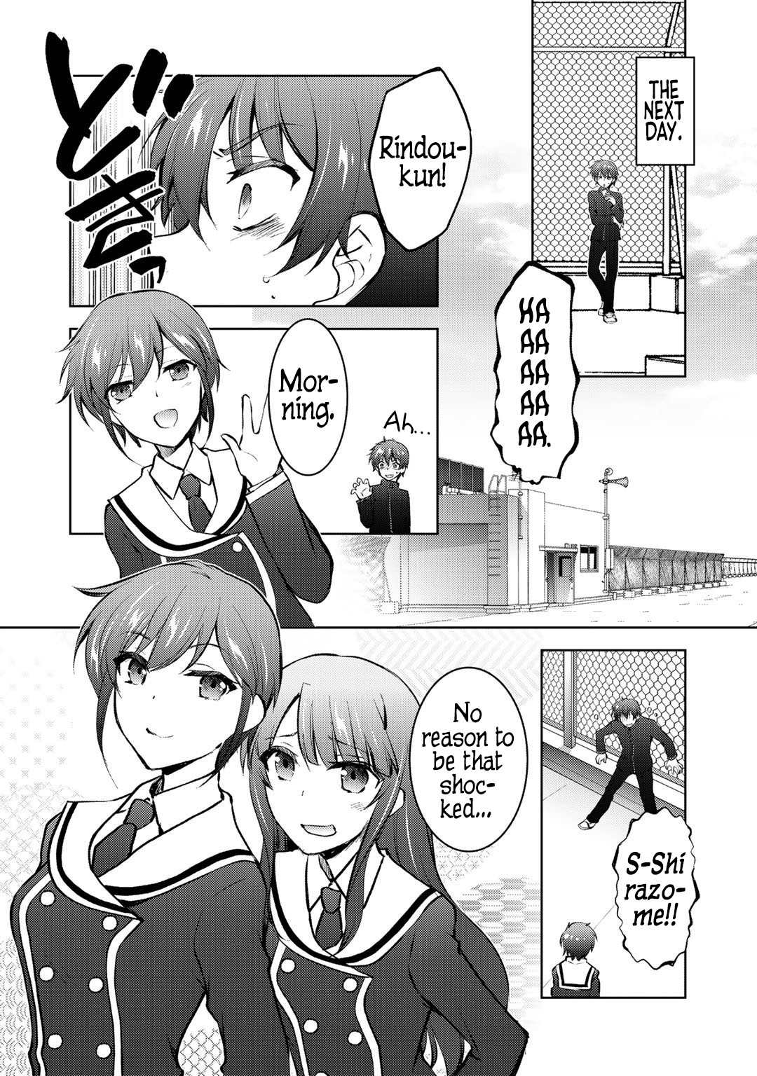 Shousetsu touko saito o riyou shite itara, kurasu no bishoujo ga dokushadatta Chapter 10 page 35 - Chapter 10