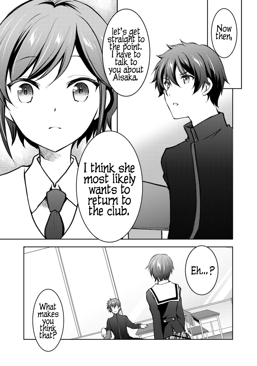 Shousetsu touko saito o riyou shite itara, kurasu no bishoujo ga dokushadatta Chapter 10 page 8 - Chapter 10