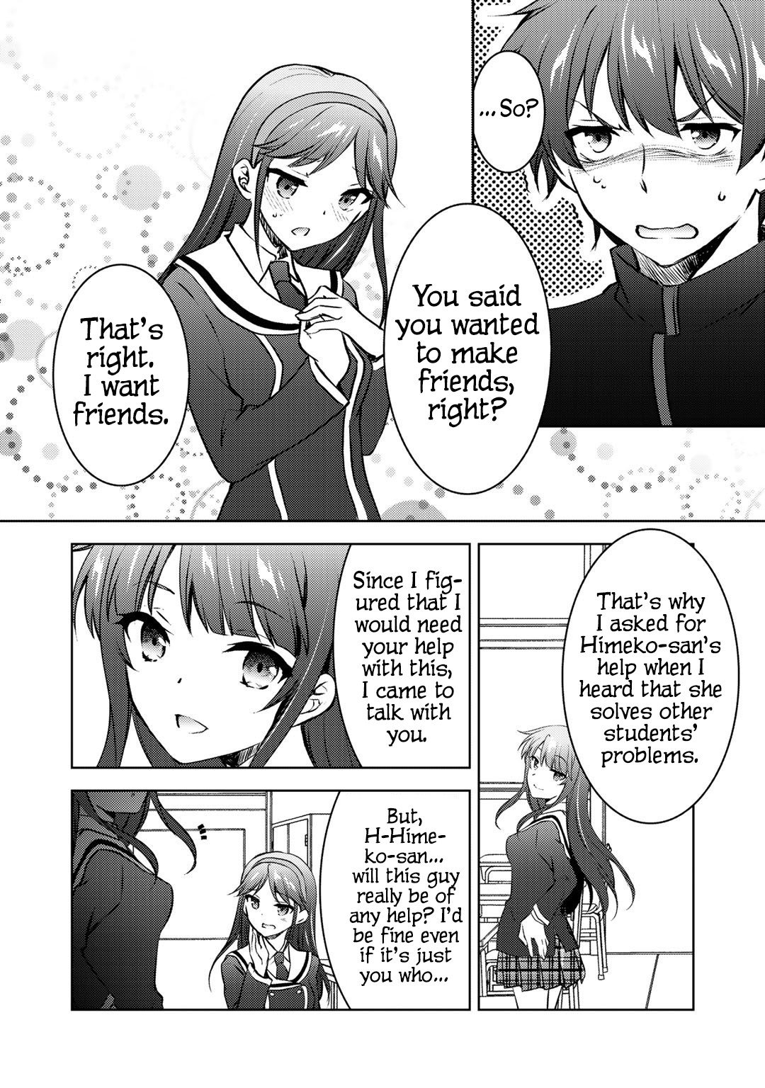 Shousetsu touko saito o riyou shite itara, kurasu no bishoujo ga dokushadatta Chapter 11 page 11 - Chapter 11