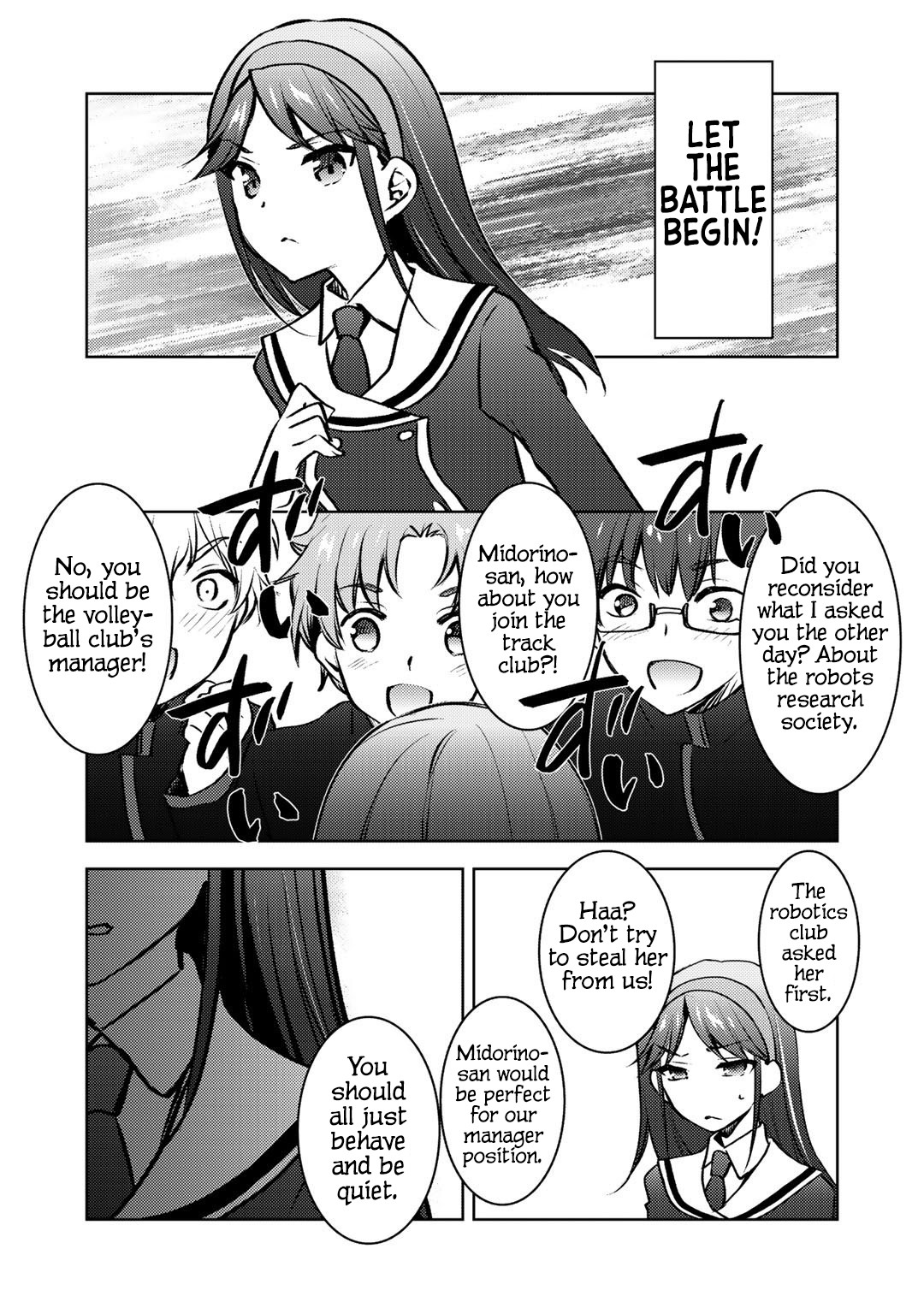 Shousetsu touko saito o riyou shite itara, kurasu no bishoujo ga dokushadatta Chapter 11 page 14 - Chapter 11