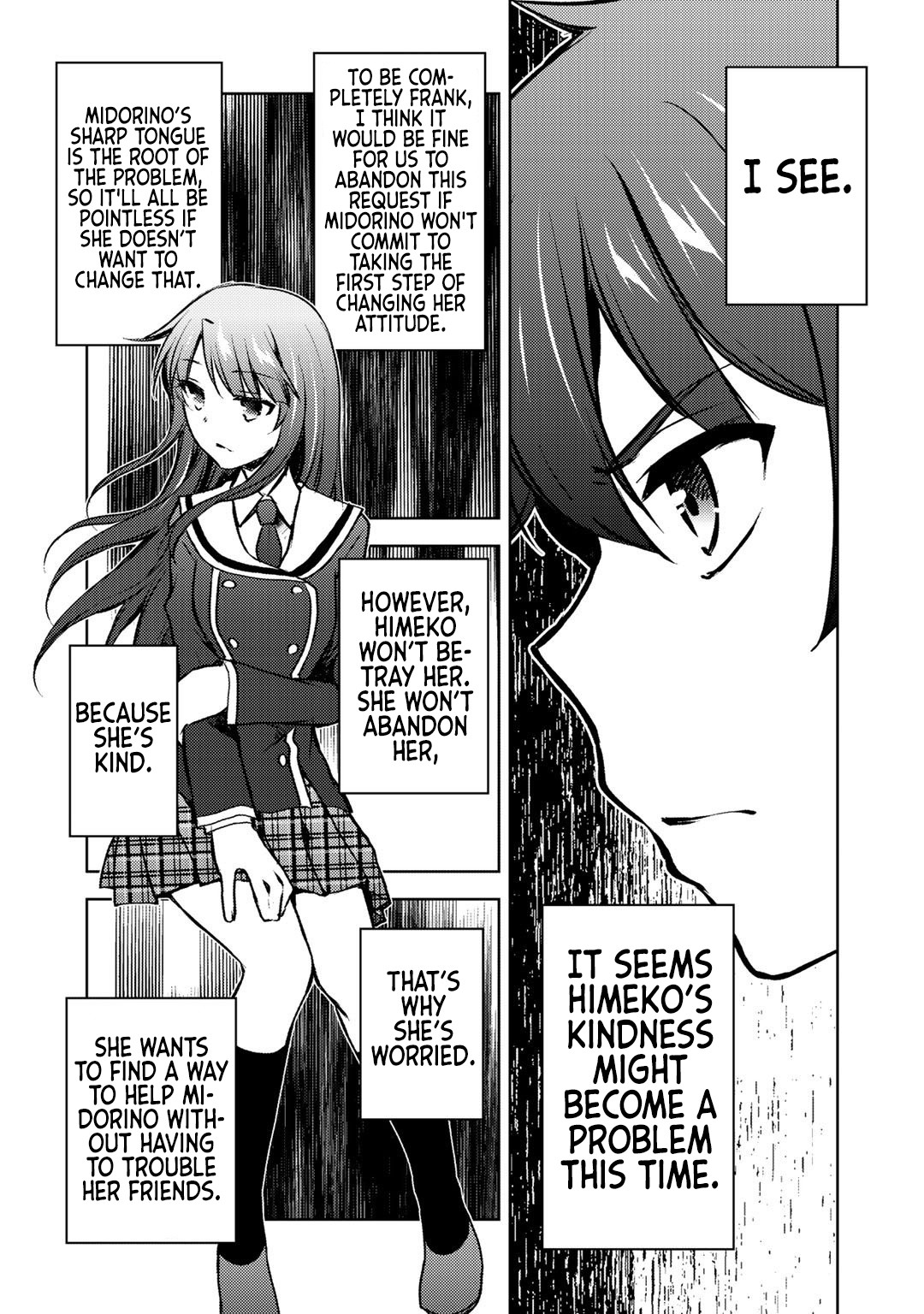 Shousetsu touko saito o riyou shite itara, kurasu no bishoujo ga dokushadatta Chapter 11 page 19 - Chapter 11