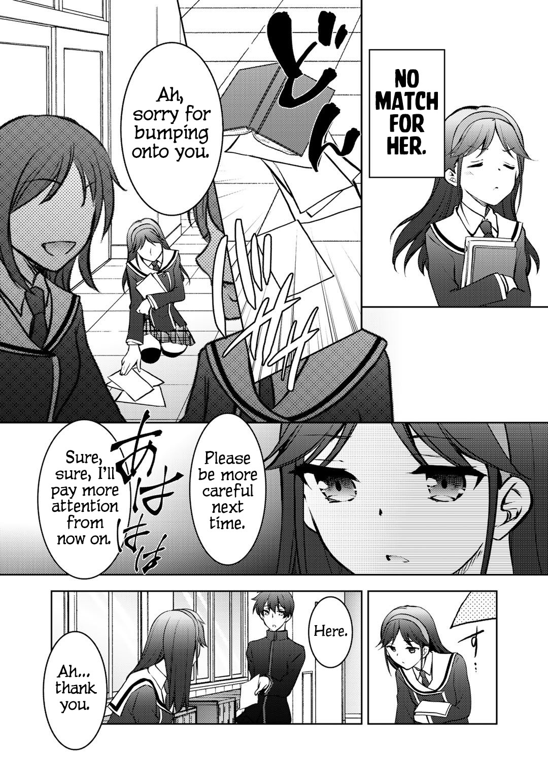 Shousetsu touko saito o riyou shite itara, kurasu no bishoujo ga dokushadatta Chapter 11 page 21 - Chapter 11